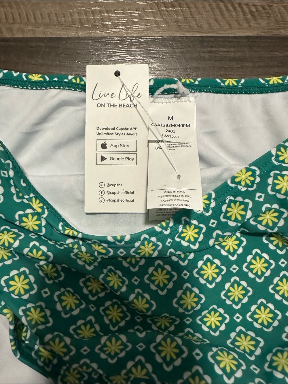 Swim ready nwt Cupshe Green and yellow Print High Waist Bikini Bottoms - Picture 3 of 3